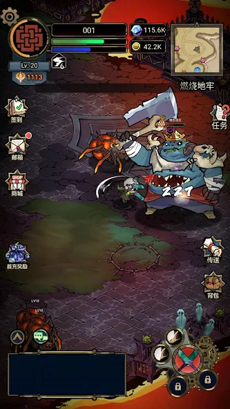 Pantheland screenshot