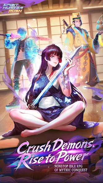 Spirit Hunter: Rush screenshot