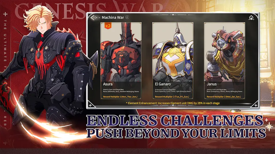 Genesis War screenshot