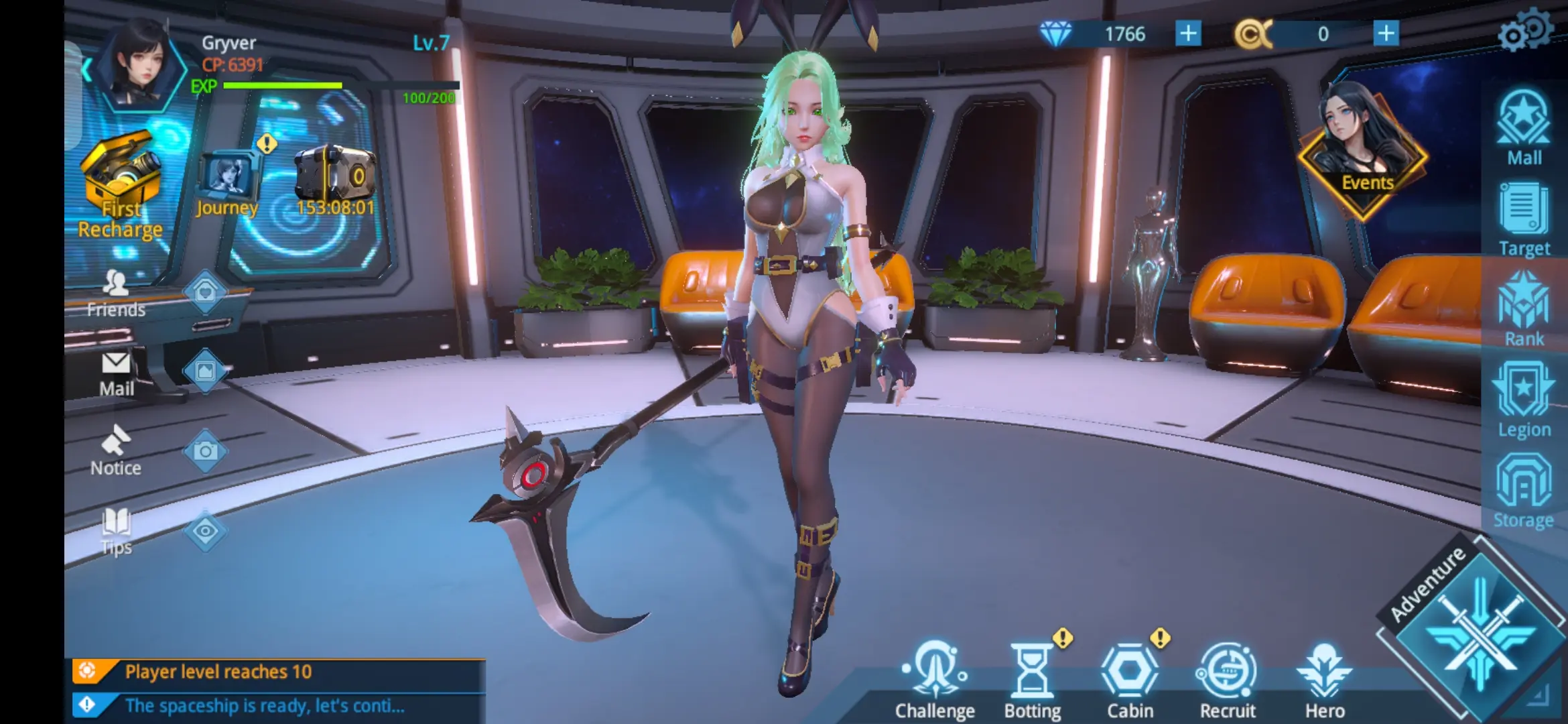 Goddess Planet Reboot 2026